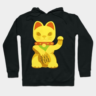 Lucky Cat! Hoodie